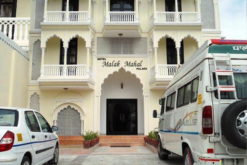 Hotel Malak Mahal Palace Jaipur Exterior photo
