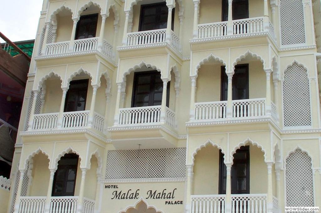 Hotel Malak Mahal Palace Jaipur Exterior photo